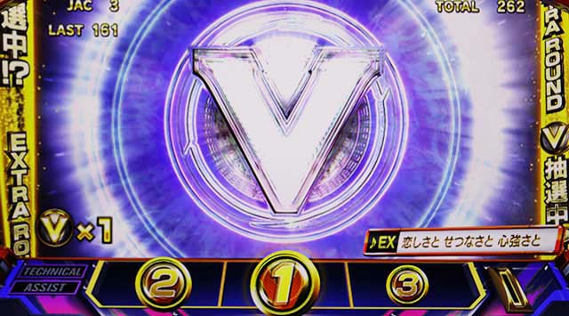 スマスロ ストリートファイターV 挑戦者の道エクストララウンドVあおり