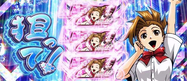 アオハル♪操 A-LIVEアオハルチャレンジ