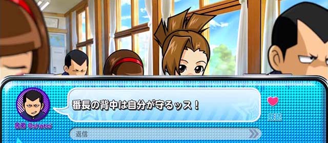 アオハル♪操 A-LIVE・BBモード示唆