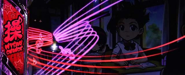 アオハル♪操 A-LIVEBBモード示唆