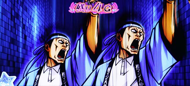 アオハル♪操 A-LIVE