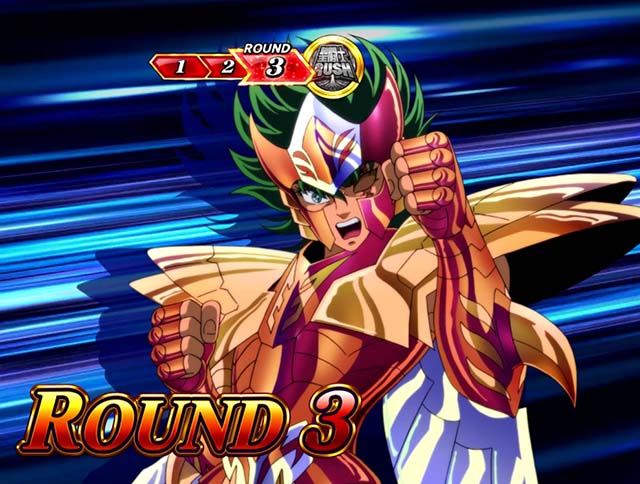 スマスロL聖闘士星矢海皇覚醒GBラウンド画面