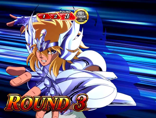 スマスロL聖闘士星矢海皇覚醒GBラウンド画面