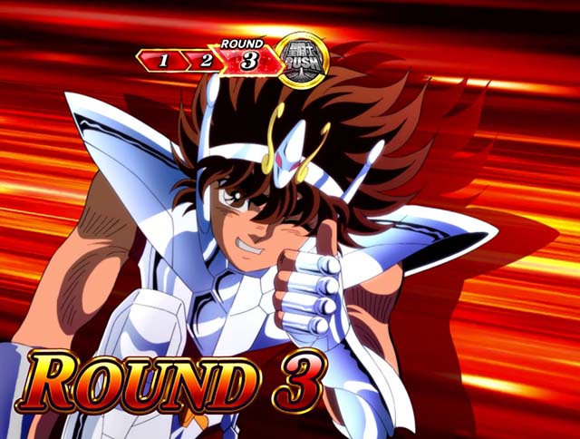 スマスロL聖闘士星矢海皇覚醒GBラウンド画面