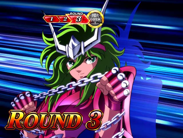 スマスロL聖闘士星矢海皇覚醒GBラウンド画面