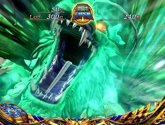 スマスロL聖闘士星矢海皇覚醒AT