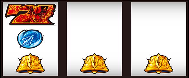 スマスロL聖闘士星矢海皇覚醒共通ベル