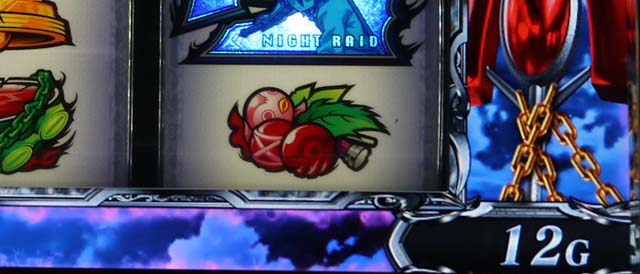 スマスロアカメが斬る2ゲーム数表示