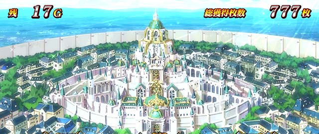 スマスロアカメが斬る2AT