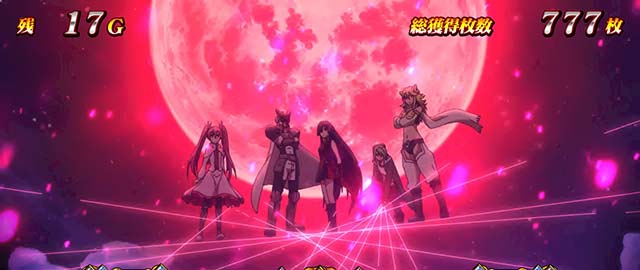 スマスロアカメが斬る2AT