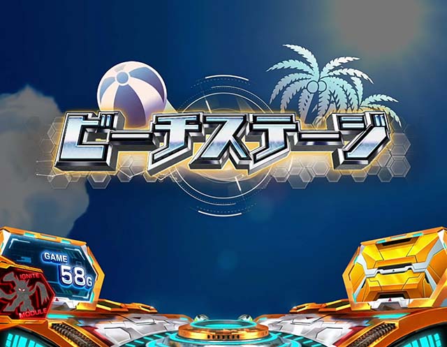 Lパチスロ戦姫絶唱シンフォギア 正義の歌ステージ