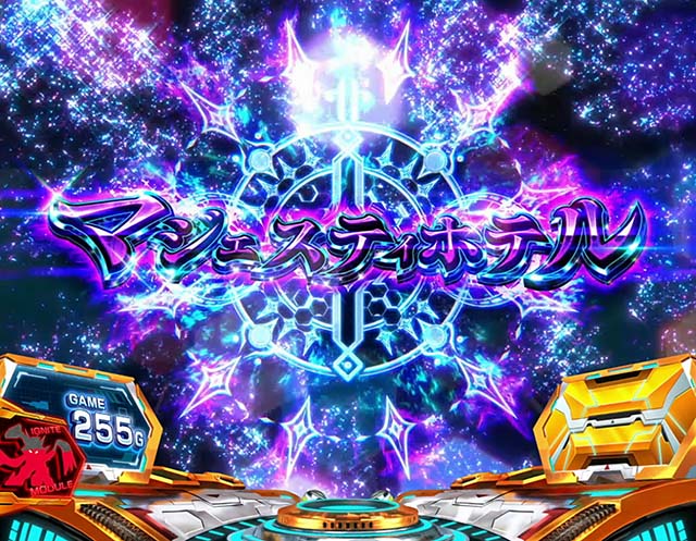 Lパチスロ戦姫絶唱シンフォギア 正義の歌ステージ