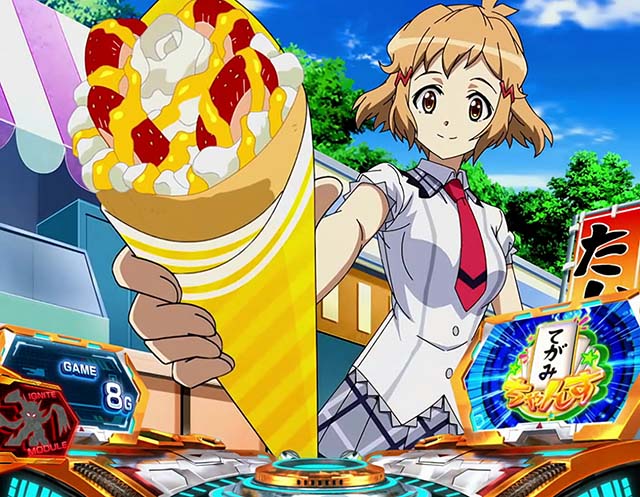 スマスロLパチスロ戦姫絶唱シンフォギア 正義の歌てがみ