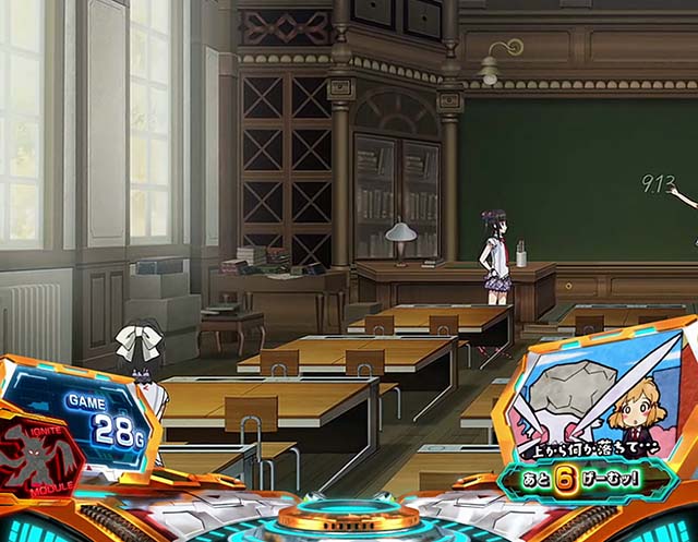 スマスロLパチスロ戦姫絶唱シンフォギア 正義の歌てがみ