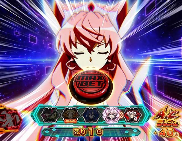スマスロLパチスロ戦姫絶唱シンフォギア 正義の歌ATギアVチャンス