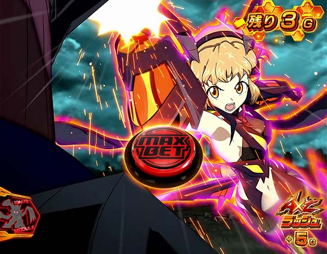 スマスロLパチスロ戦姫絶唱シンフォギア 正義の歌ATギアVアタック