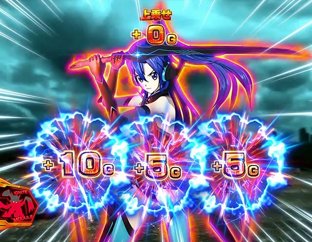 スマスロLパチスロ戦姫絶唱シンフォギア 正義の歌ATギアVアタック