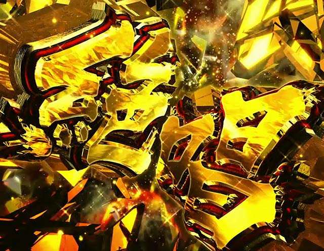 スマスロLパチスロ戦姫絶唱シンフォギア 正義の歌AT絶唱