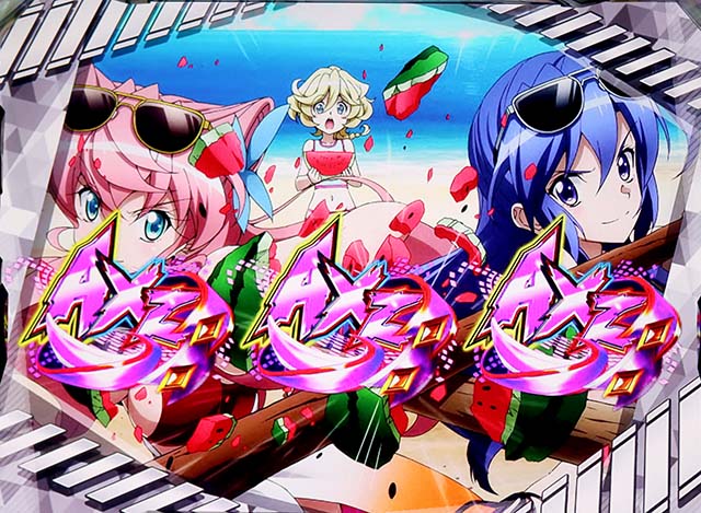 スマスロL戦姫絶唱シンフォギアAT終了画面