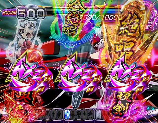 スマスロL戦姫絶唱シンフォギア絶唱バトル