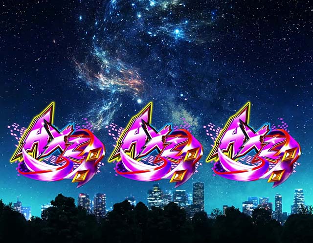 スマスロL戦姫絶唱シンフォギア絶唱バトル