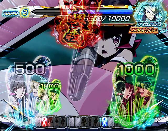 スマスロL戦姫絶唱シンフォギア絶唱CZ