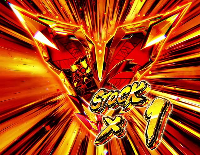 スマスロL戦姫絶唱シンフォギア絶唱CZ