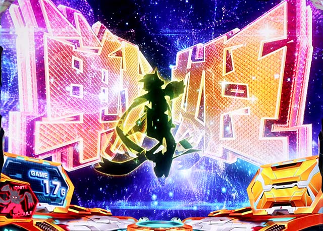 スマスロL戦姫絶唱シンフォギアステージ