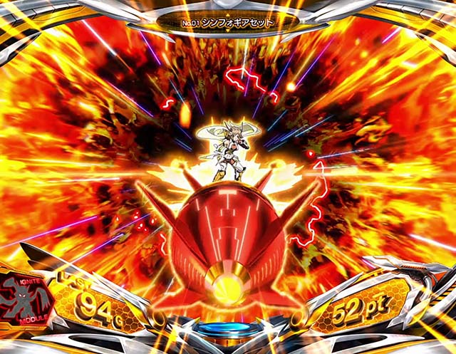 スマスロL戦姫絶唱シンフォギアAT規定枚数前兆ミサイル