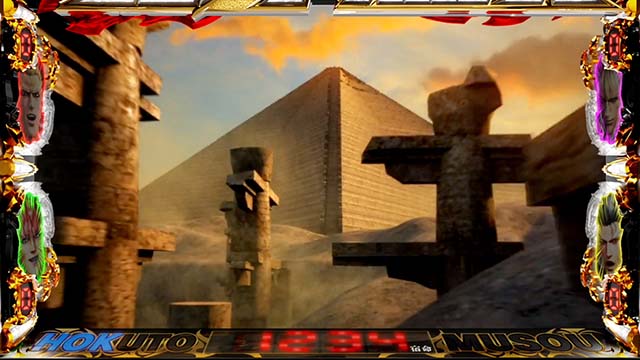 スマスロ真・北斗無双ステージ