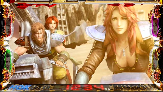 スマスロ真・北斗無双ステージ