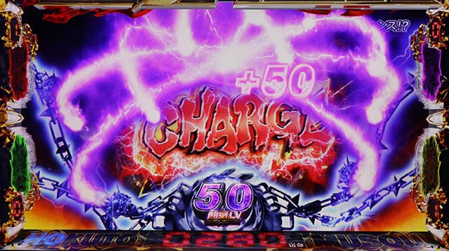 スマスロ真・北斗無双激闘ロード