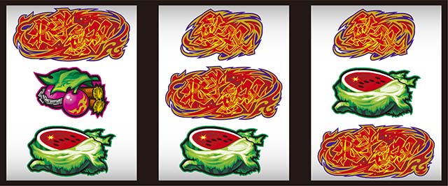 スマスロ真・北斗無双打ち方激アツ目