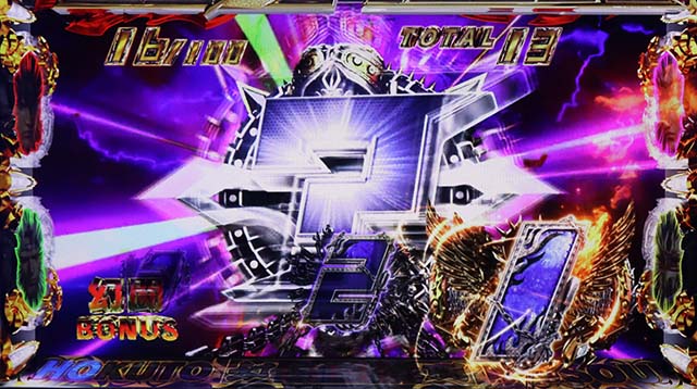 スマスロ真・北斗無双ボーナス中の打ち方