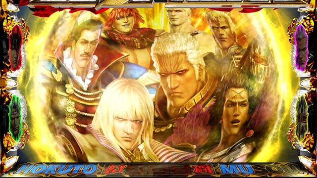 スマスロ真・北斗無双ST終了画面