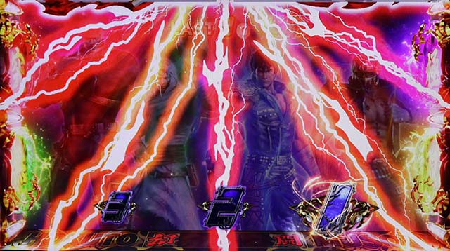 スマスロ真・北斗無双究極無双