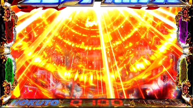 スマスロ真・北斗無双宿命超バースト