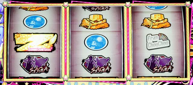 スマスロゾンビランドサガ打ち方