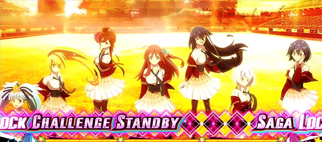 スマスロゾンビランドサガロックチャレンジ