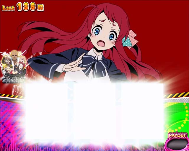 スマスロゾンビランドサガ徒花ボーナス