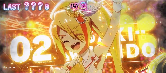 スマスロゾンビランドサガ上位ST