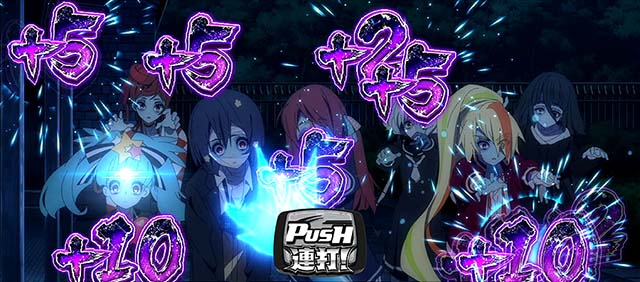 スマスロゾンビランドサガZ-RUSH