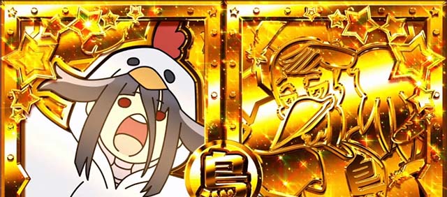 スマスロゾンビランドサガ鳥放題ボーナス概要