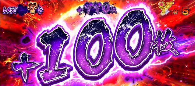 スマスロゾンビランドサガ絶頂SAGA