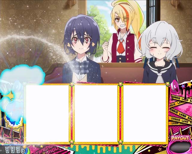 スマスロゾンビランドサガロメロポイント