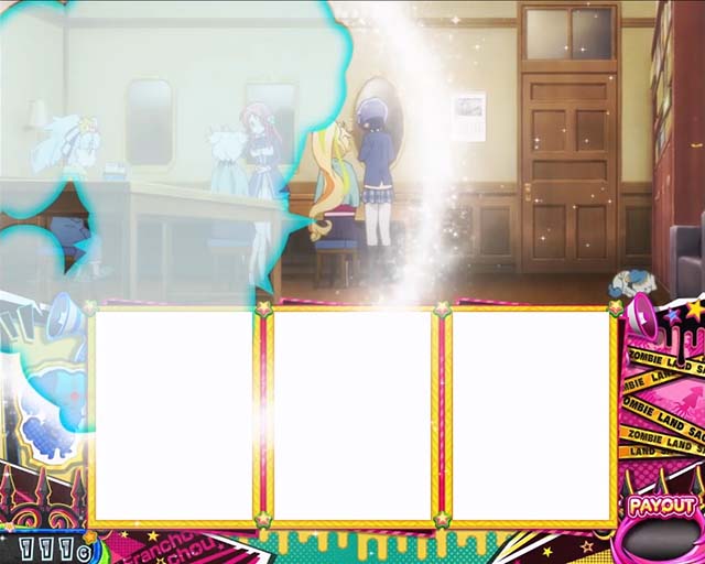 スマスロゾンビランドサガロメロ通過示唆