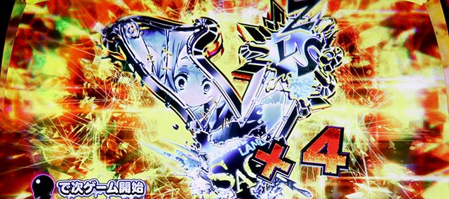 スマスロゾンビランドサガ絶頂