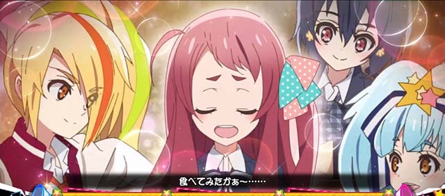 スマスロゾンビランドサガ演出