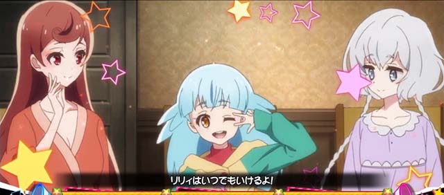 スマスロゾンビランドサガ演出