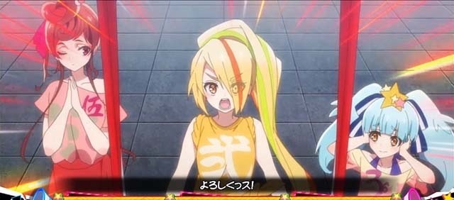 スマスロゾンビランドサガ演出